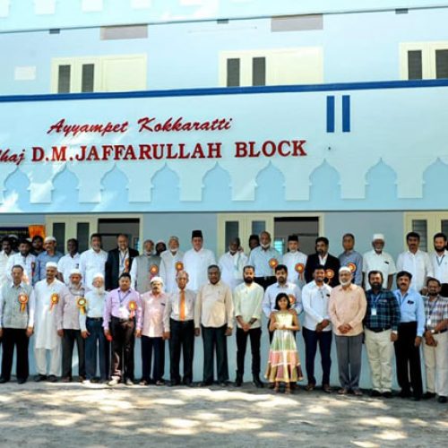 D.M Jaffarullah Block Opening Ceremony