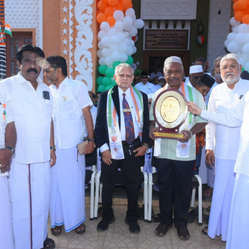 76 ஆவது குடியரசு தின விழா