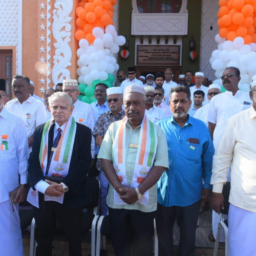 76 ஆவது குடியரசு தின விழா