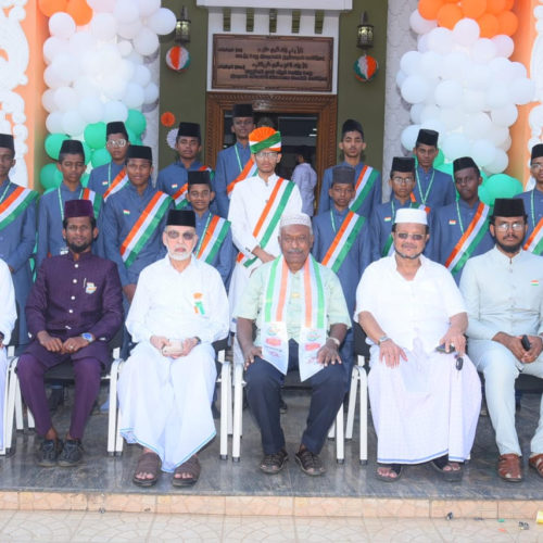 76 ஆவது குடியரசு தின விழா