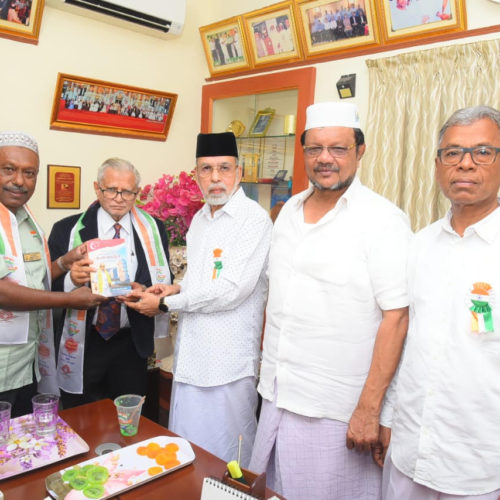 76 ஆவது குடியரசு தின விழா