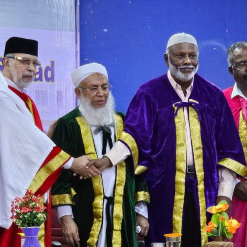13 ஆம் ஆண்டு ஆலிம்(ஸனது) பட்டமளிப்பு விழா