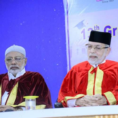 13 ஆம் ஆண்டு ஆலிம்(ஸனது) பட்டமளிப்பு விழா
