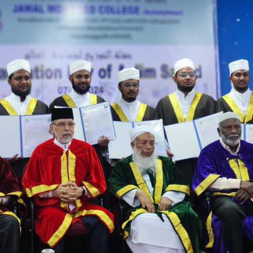 13 ஆம் ஆண்டு ஆலிம்(ஸனது) பட்டமளிப்பு விழா